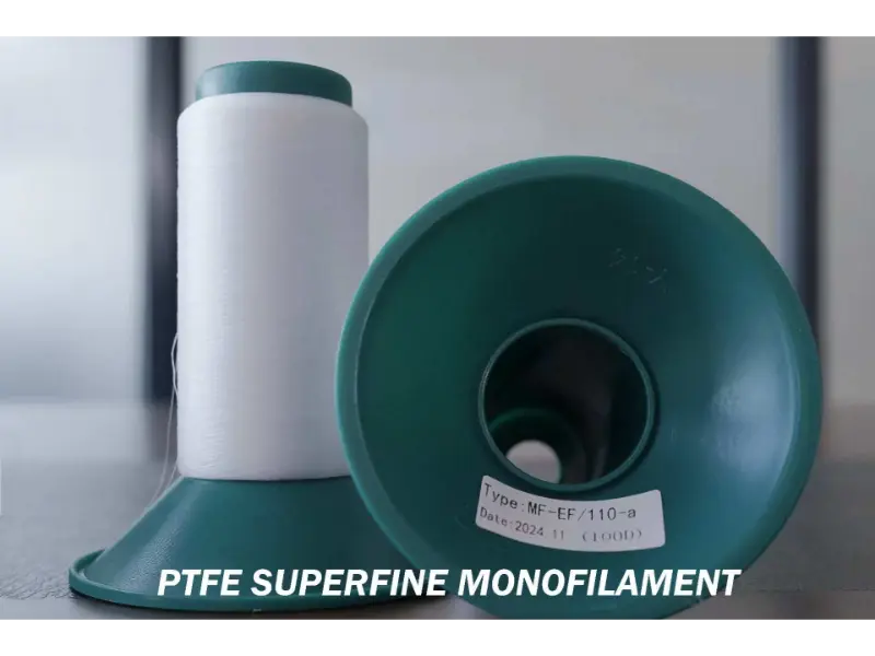 เส้นใยเดี่ยว NETT Special Fine Denier